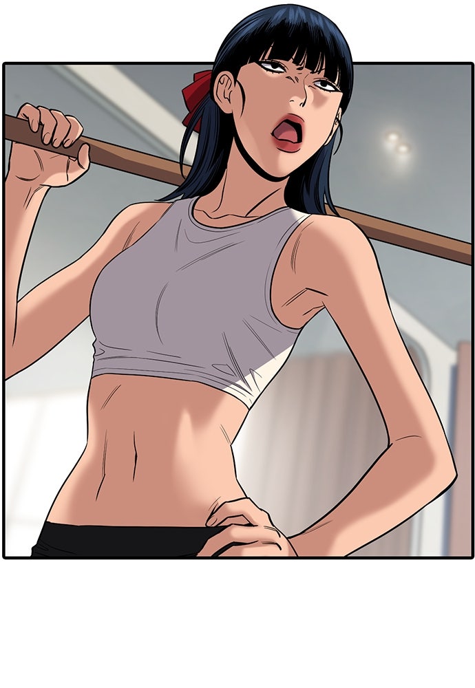 Read The Real Lesson ID Manga Online