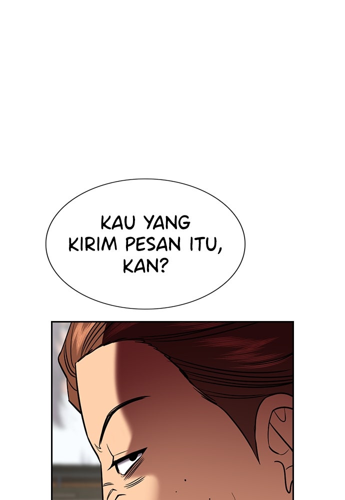 Read The Real Lesson ID Manga Online