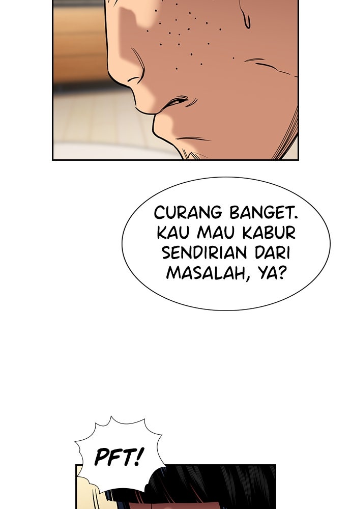 Read The Real Lesson ID Manga Online