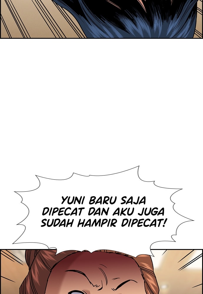 Read The Real Lesson ID Manga Online