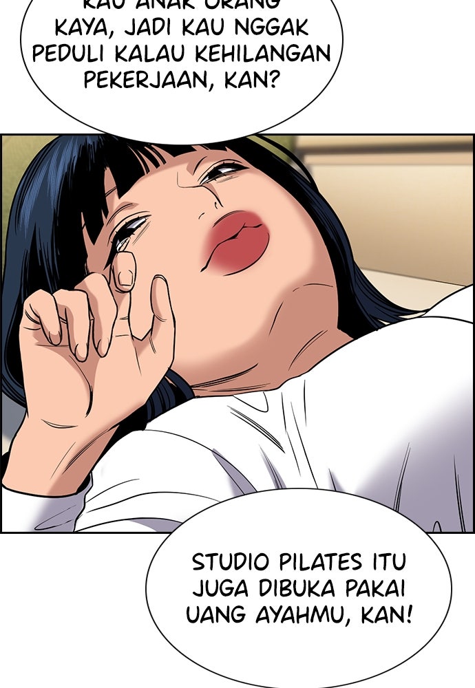 Read The Real Lesson ID Manga Online