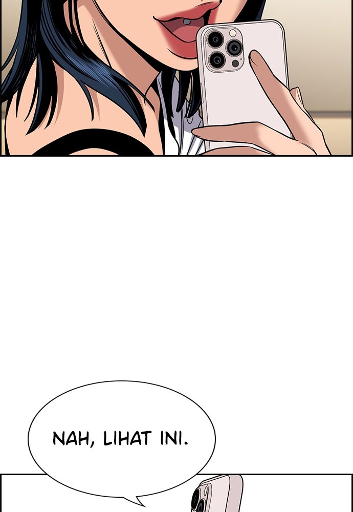 Read The Real Lesson ID Manga Online