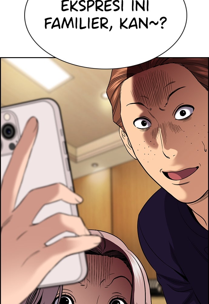 Read The Real Lesson ID Manga Online