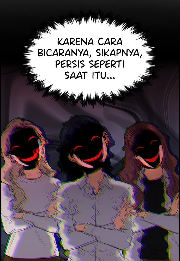 Read The Real Lesson ID Manga Online