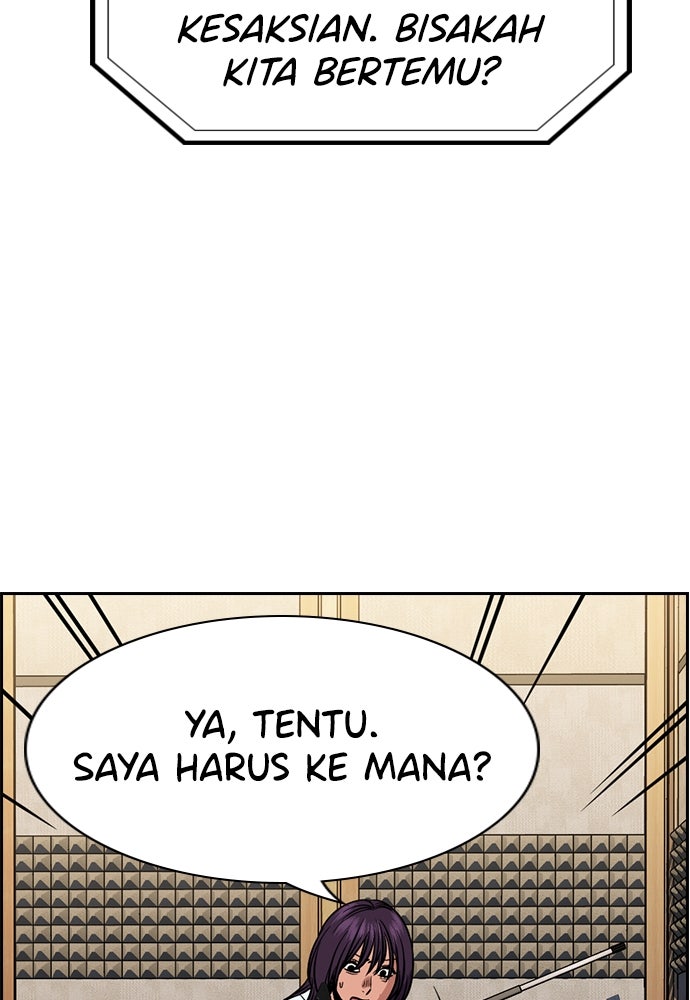 Read The Real Lesson ID Manga Online