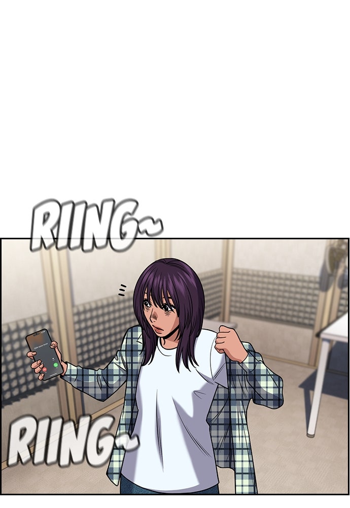 Read The Real Lesson ID Manga Online