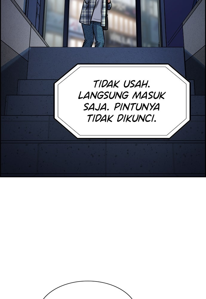 Read The Real Lesson ID Manga Online