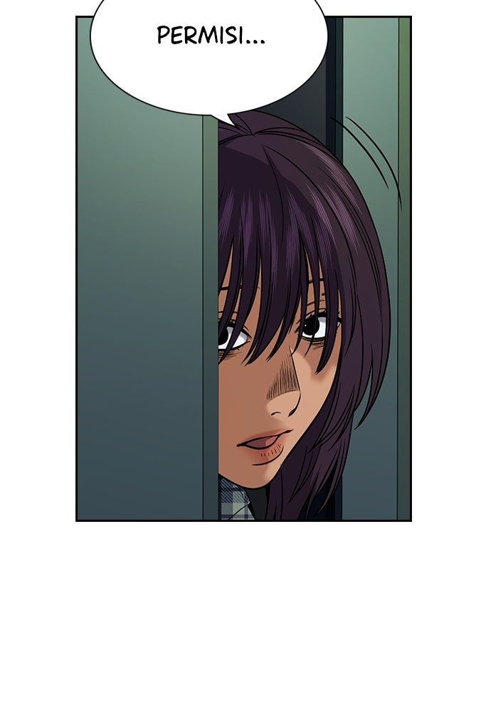 Read The Real Lesson ID Manga Online