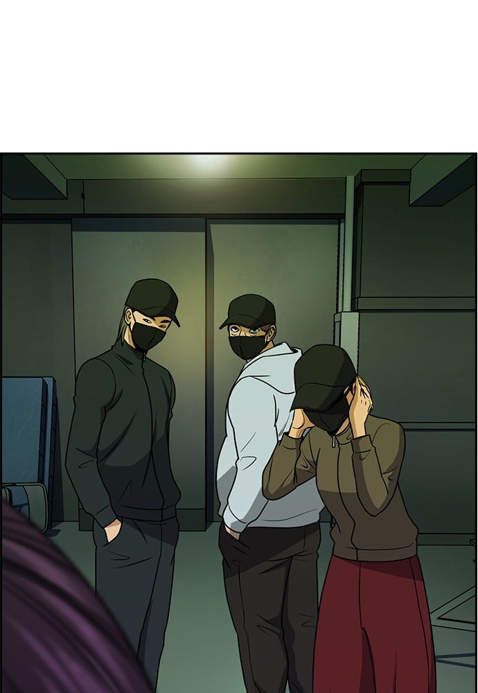 Read The Real Lesson ID Manga Online