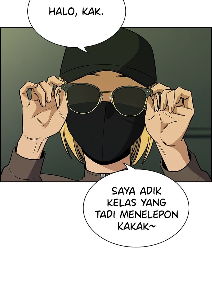 Read The Real Lesson ID Manga Online