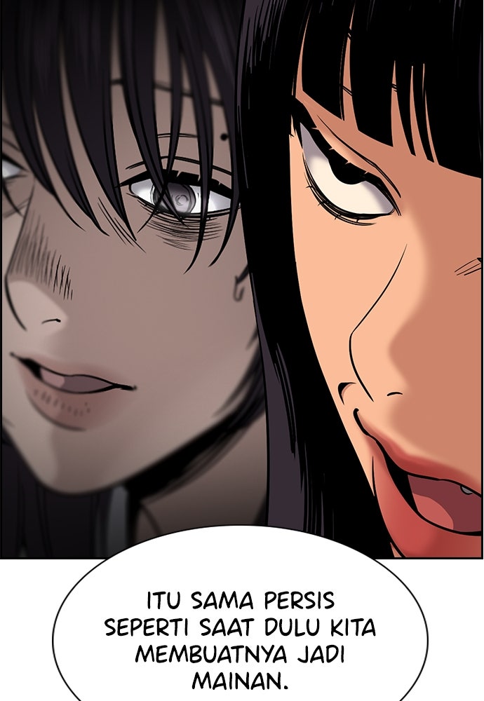 Read The Real Lesson ID Manga Online