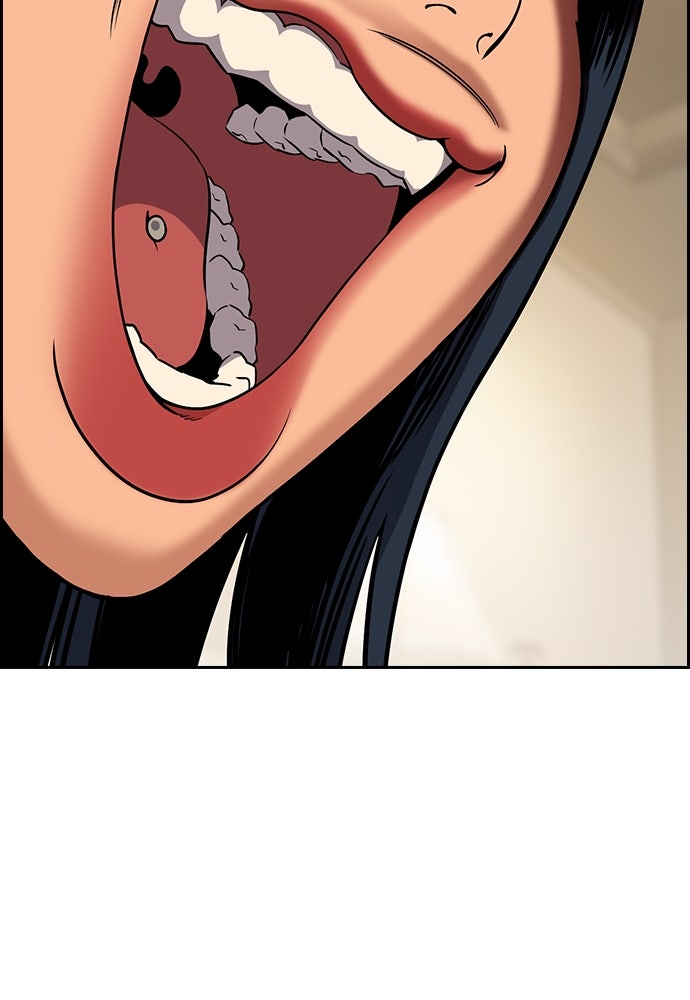 Read The Real Lesson ID Manga Online