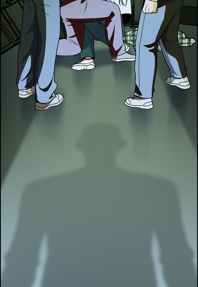 Read The Real Lesson ID Manga Online