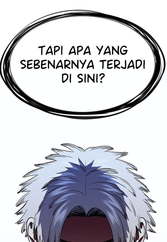 Read The Real Lesson ID Manga Online