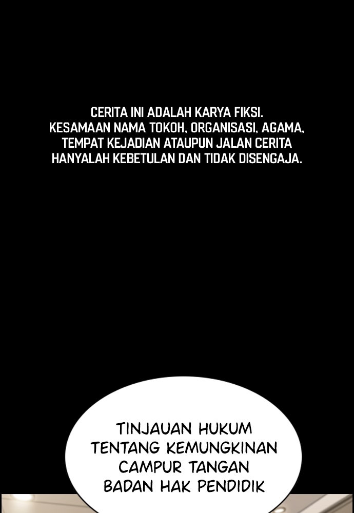 Read The Real Lesson ID Manga Online