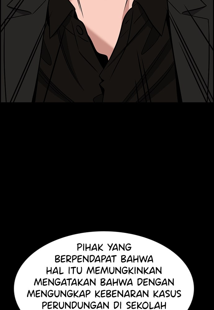 Read The Real Lesson ID Manga Online