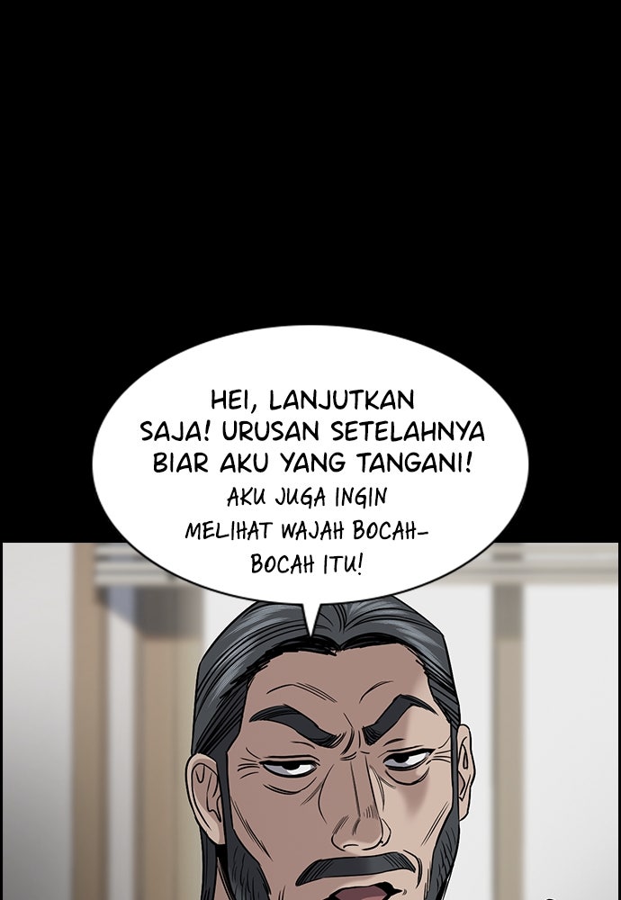 Read The Real Lesson ID Manga Online