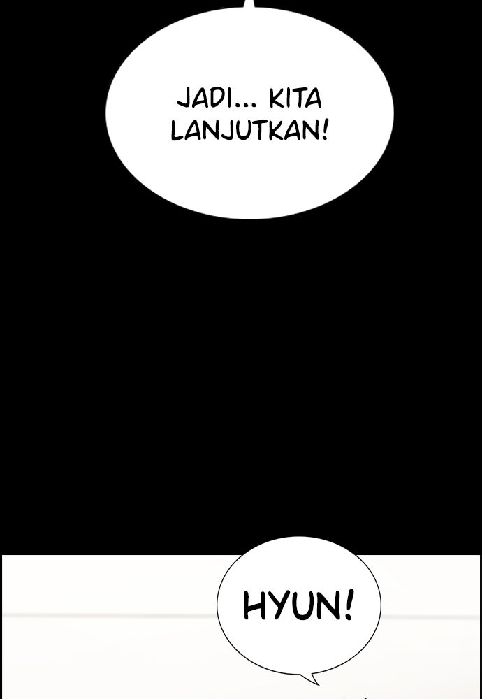 Read The Real Lesson ID Manga Online