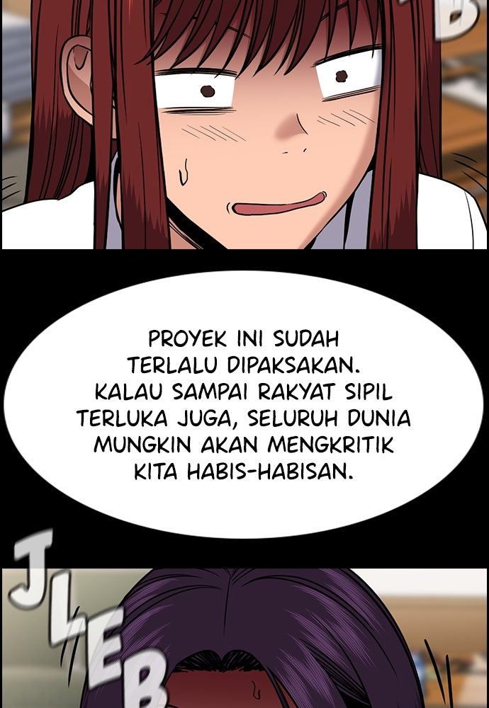 Read The Real Lesson ID Manga Online