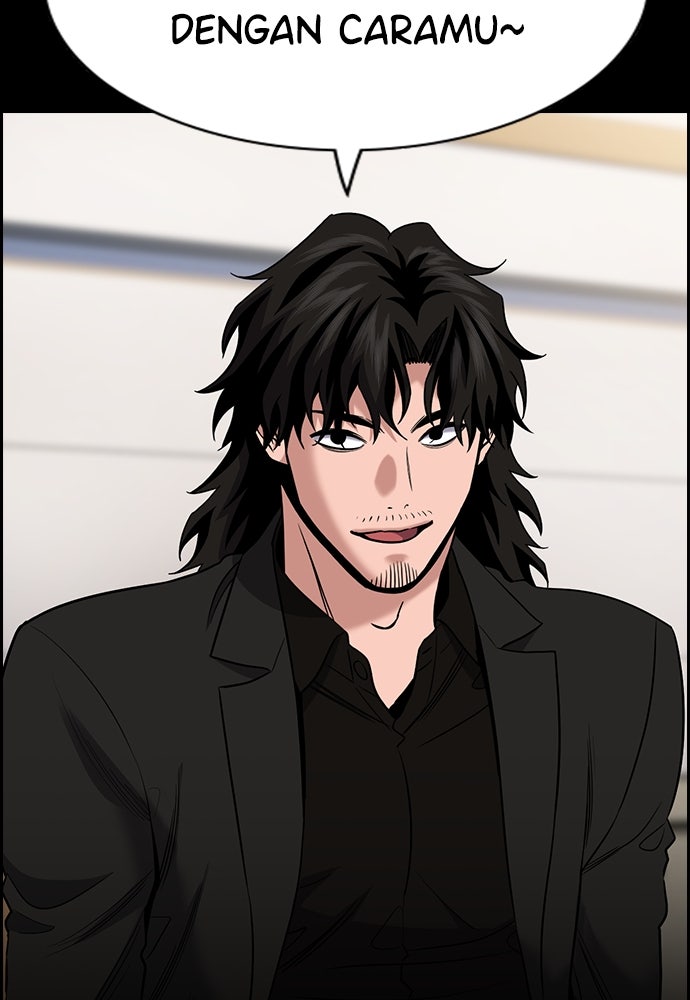 Read The Real Lesson ID Manga Online