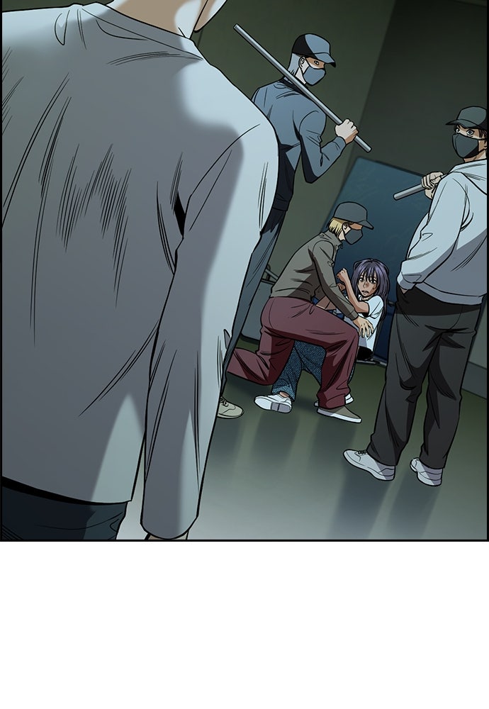 Read The Real Lesson ID Manga Online