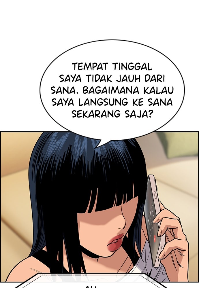 Read The Real Lesson ID Manga Online