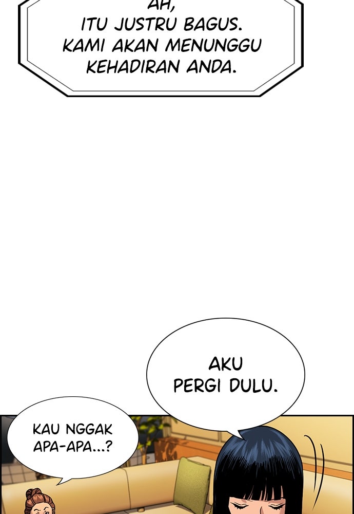 Read The Real Lesson ID Manga Online