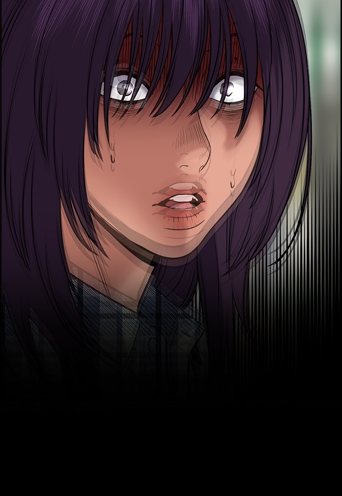 Read The Real Lesson ID Manga Online