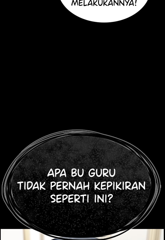 Read The Real Lesson ID Manga Online