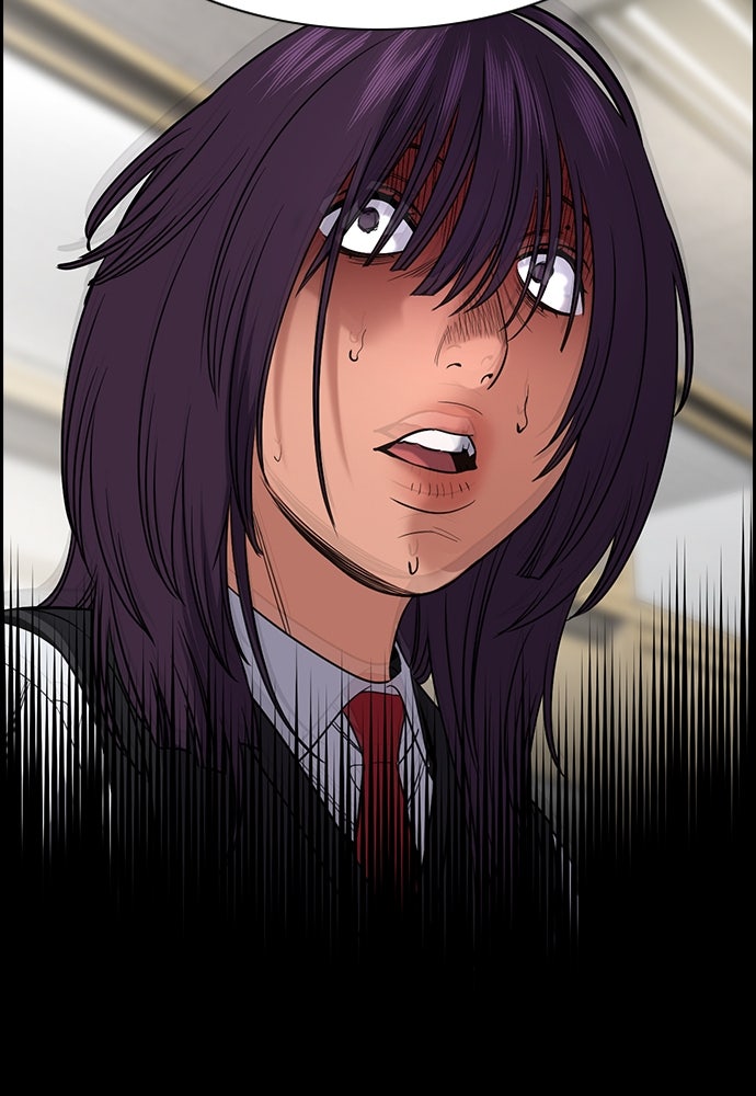 Read The Real Lesson ID Manga Online