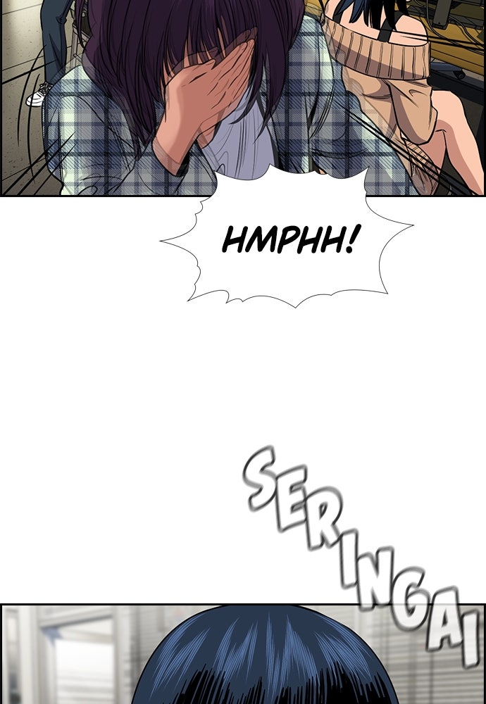 Read The Real Lesson ID Manga Online