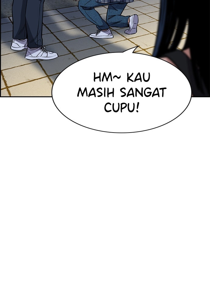 Read The Real Lesson ID Manga Online