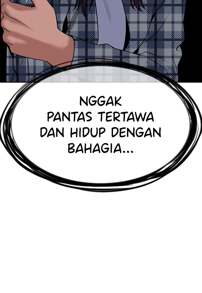 Read The Real Lesson ID Manga Online