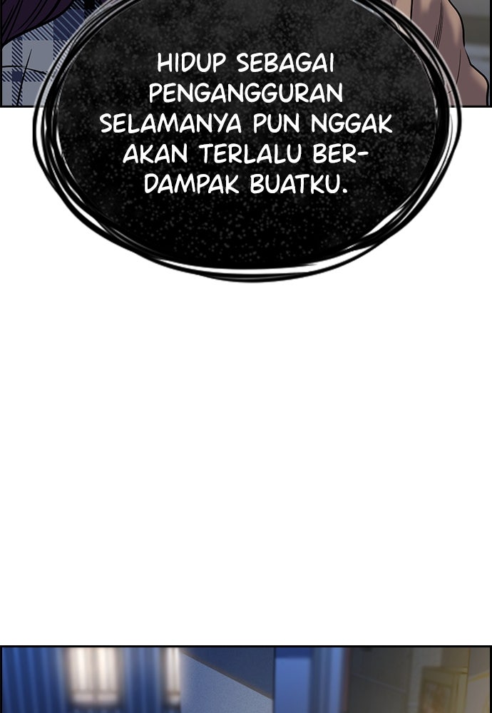 Read The Real Lesson ID Manga Online