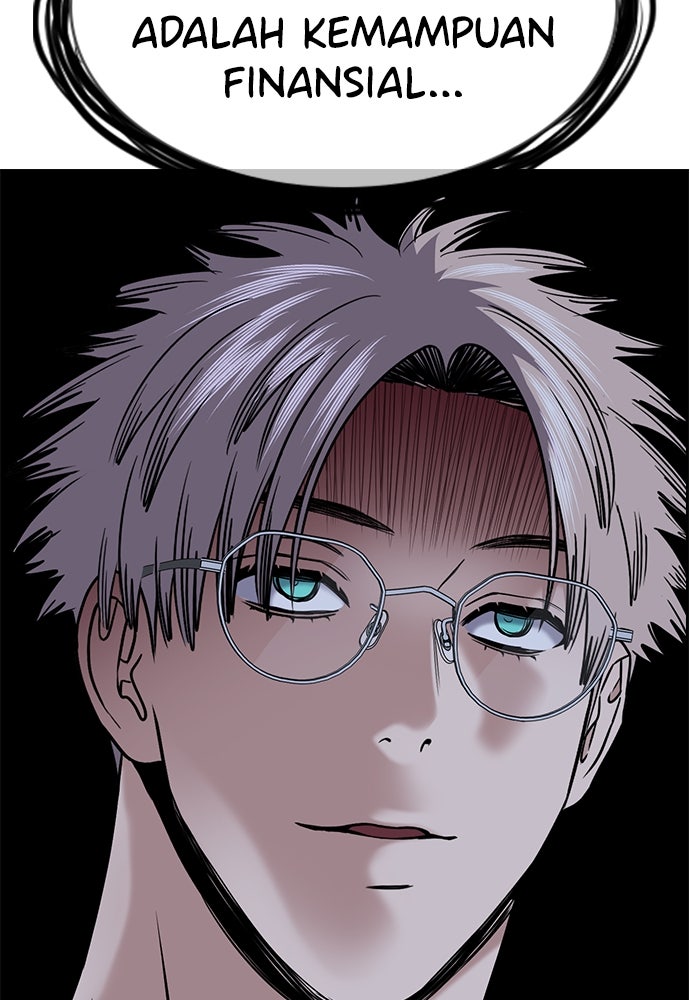 Read The Real Lesson ID Manga Online