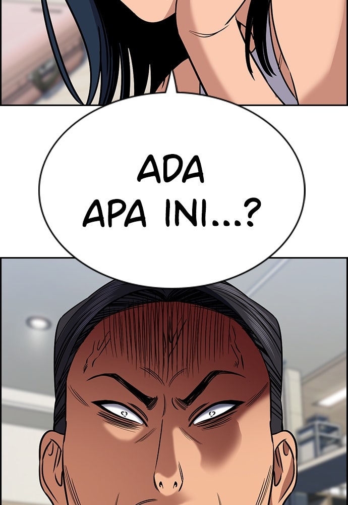 Read The Real Lesson ID Manga Online