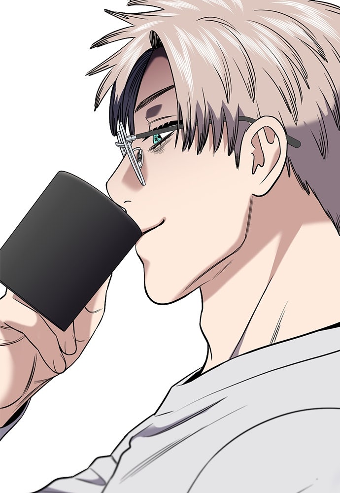 Read The Real Lesson ID Manga Online