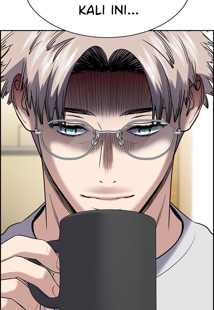 Read The Real Lesson ID Manga Online