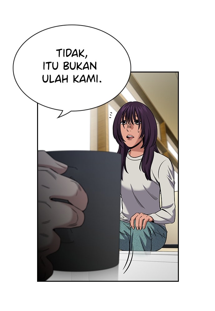 Read The Real Lesson ID Manga Online