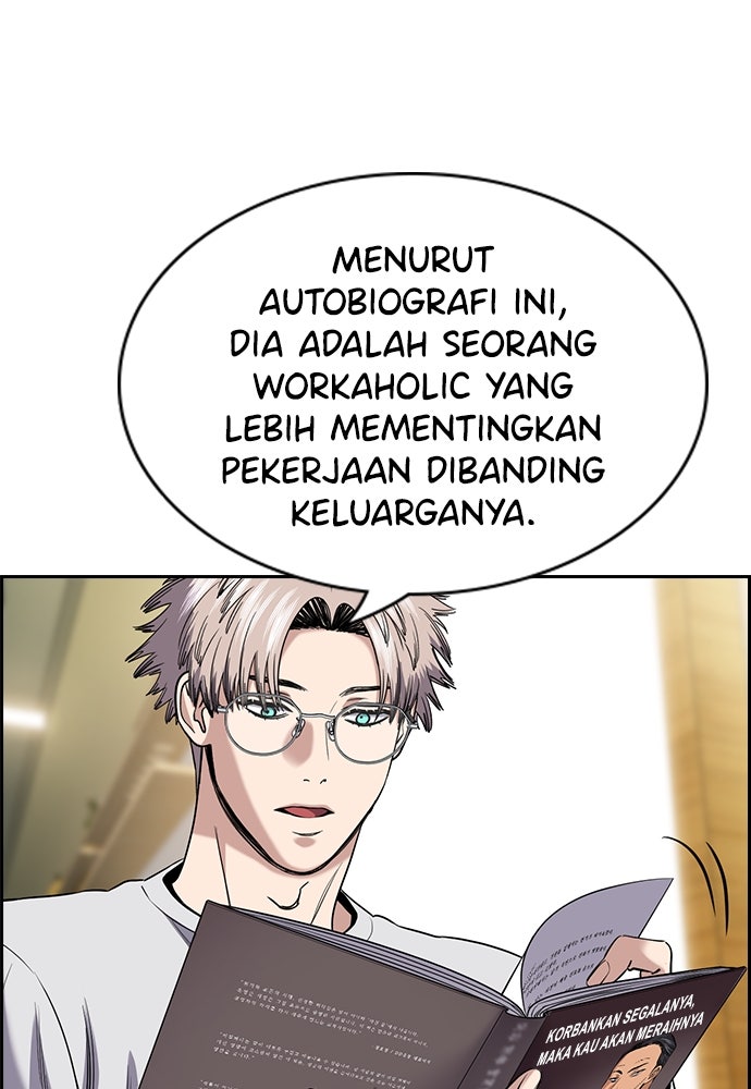 Read The Real Lesson ID Manga Online