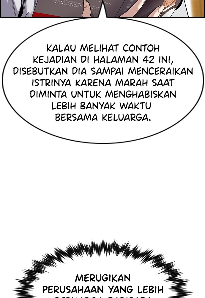 Read The Real Lesson ID Manga Online