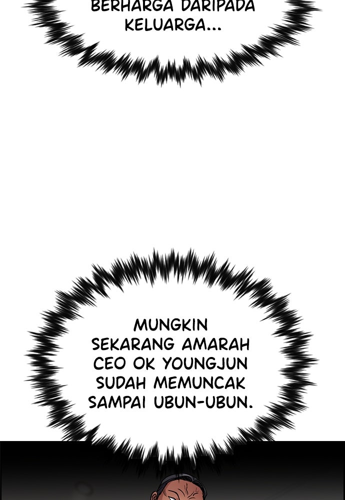 Read The Real Lesson ID Manga Online