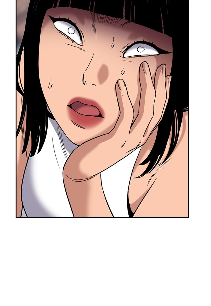 Read The Real Lesson ID Manga Online