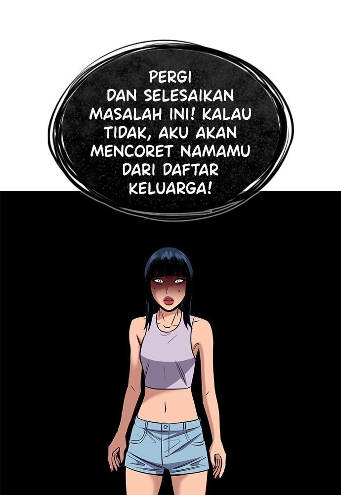 Read The Real Lesson ID Manga Online