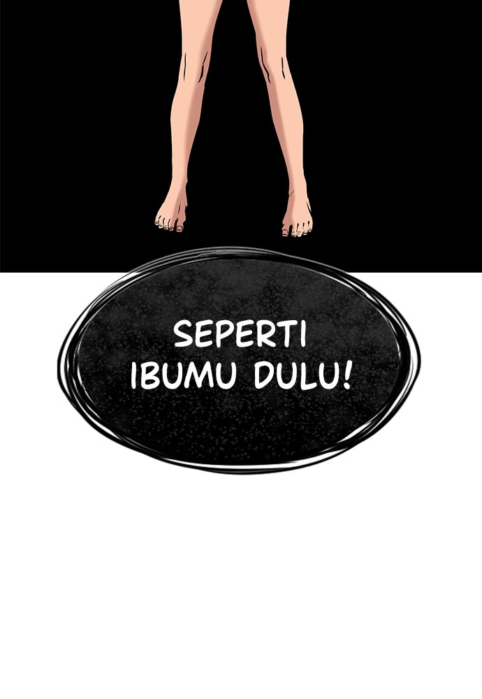 Read The Real Lesson ID Manga Online