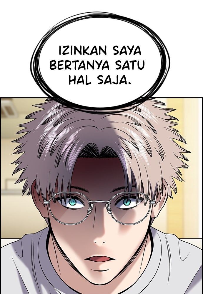 Read The Real Lesson ID Manga Online