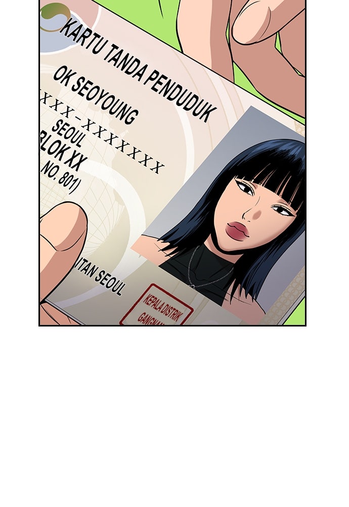 Read The Real Lesson ID Manga Online