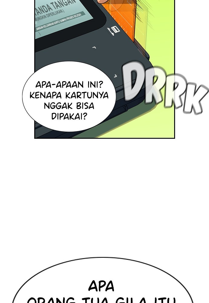 Read The Real Lesson ID Manga Online