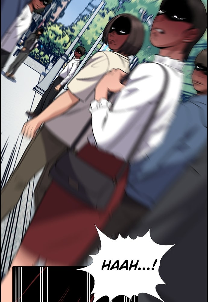 Read The Real Lesson ID Manga Online