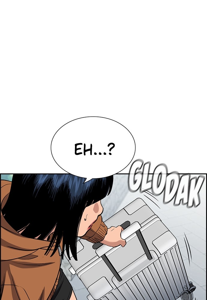 Read The Real Lesson ID Manga Online